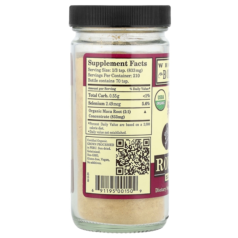 Whole World Botanicals, Royal Maca®, суперфуд, 175 г (6,17 унции)