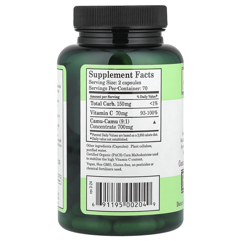 Whole World Botanicals, Royal Camu®, 140 растительных капсул