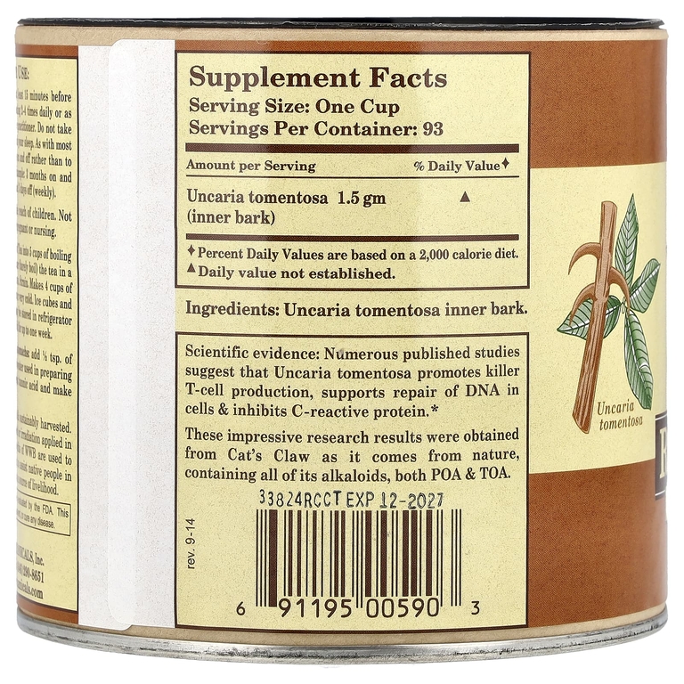 Whole World Botanicals, Royal Cat's Claw™, 140 г (4,9 унции)