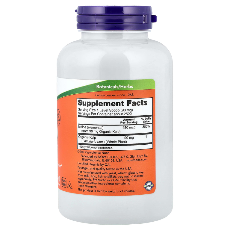 NOW Foods, чистый порошок из органических водорослей, 227 г (8 унций)