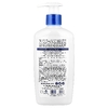 Kiss My Face, Moisture Shave, увлажняющее средство для бритья 4 в 1, охлаждённая мята, 325 мл (11 жидк. унций)