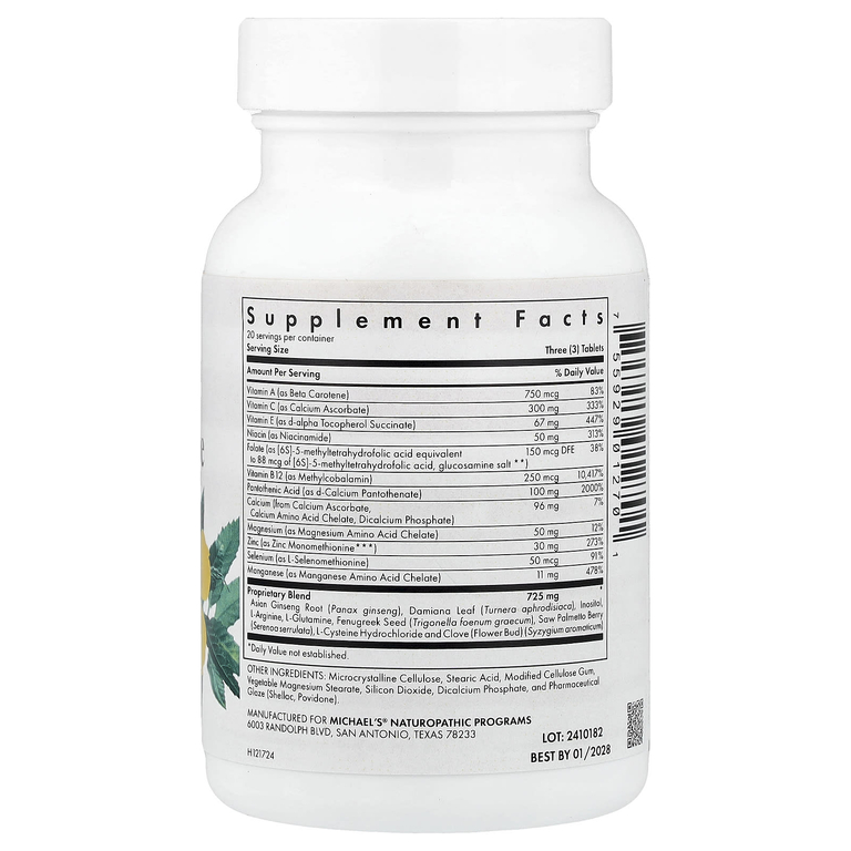 Michael's Health, Male Reproductive Factors™, 60 вегетарианских таблеток