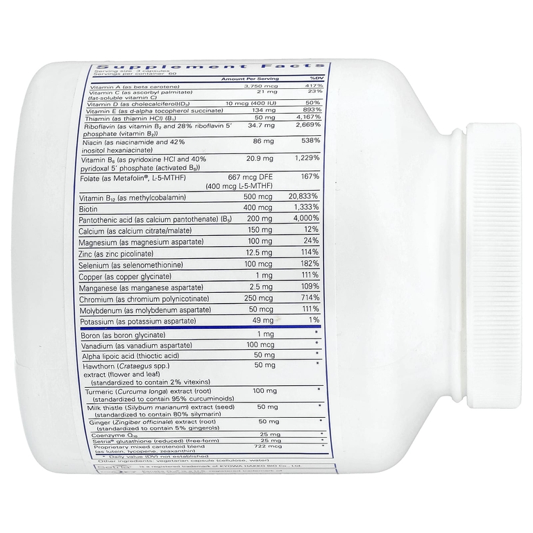 Pure Encapsulations, UltraNutrient®, 180 капсул