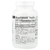 Source Naturals, убихинол, 100 мг, 90 желатиновых капсул