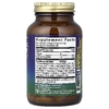 HealthForce Superfoods, мягкое травяное слабительное средство, 120 веганских капсул