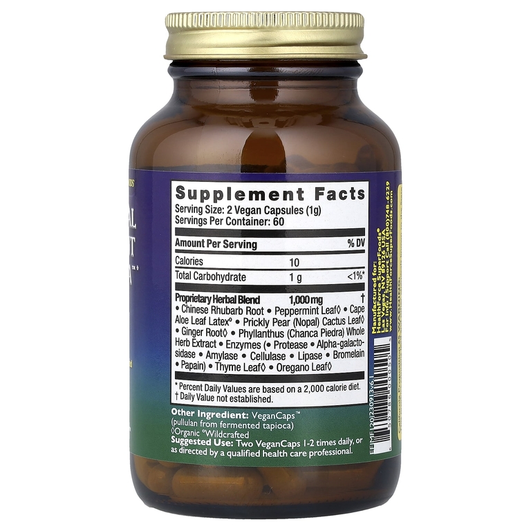 HealthForce Superfoods, мягкое травяное слабительное средство, 120 веганских капсул