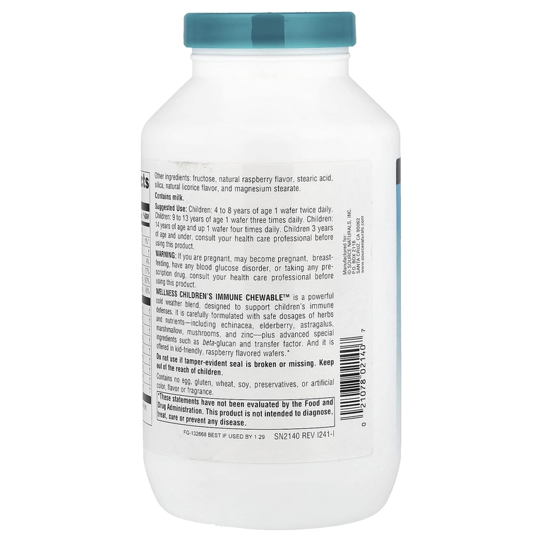 Source Naturals, комплекс для поддержки иммунной защиты детей, с ягодным вкусом, 120 жевательных таблеток