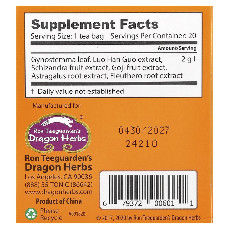 Dragon Herbs, Весенний растительный чай, без кофеина, 20 чайных пакетиков, 40 г (1,8 унции)