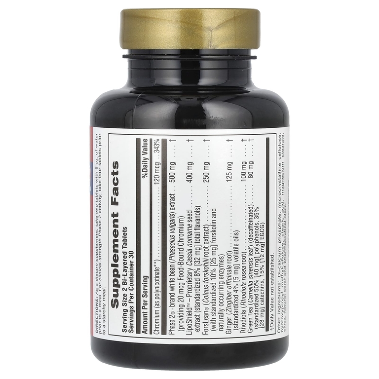 NaturesPlus, липотропные вещества и ферменты, 60 двухслойных таблеток