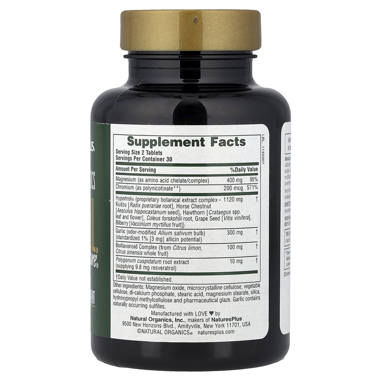 NaturesPlus, растительный комплекс для нормализации уровня артериального давления, 60 таблеток