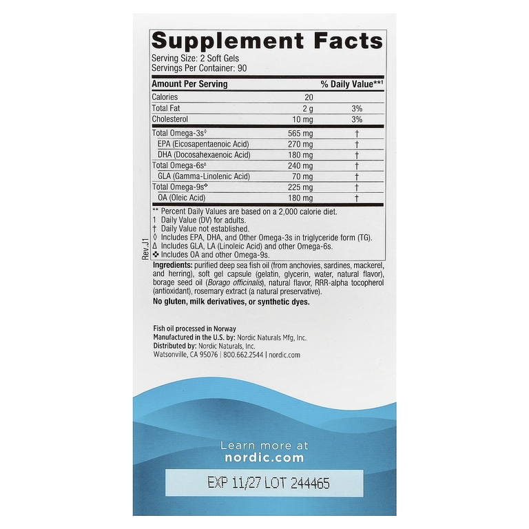 Nordic Naturals, омега-3, лимон, 180 желатиновых капсул