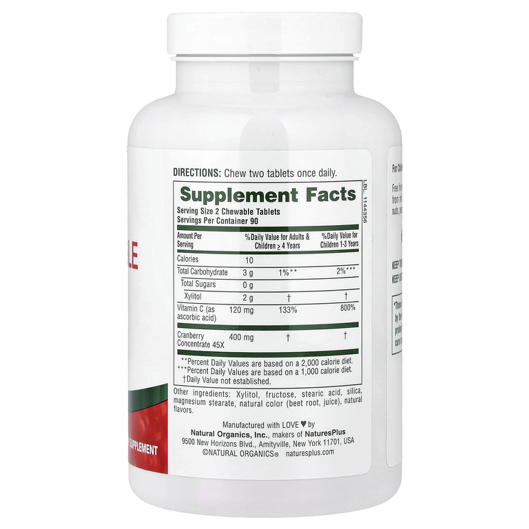 NaturesPlus, клюква, 180 жевательных таблеток в форме сердца