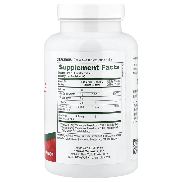 NaturesPlus, клюква, 180 жевательных таблеток в форме сердца