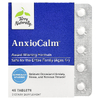 Terry Naturally, AnxioCalm®, 45 таблеток