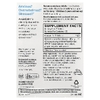Terry Naturally, AnxioCalm®, 45 таблеток