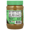 SunButter, Органическое подсолнечное масло, 454 г (16 унций) (Товар снят с продажи) 