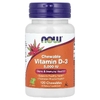 NOW Foods, жевательный витамин D3, натуральный мятный вкус, 5000 МЕ, 120 жевательных таблеток