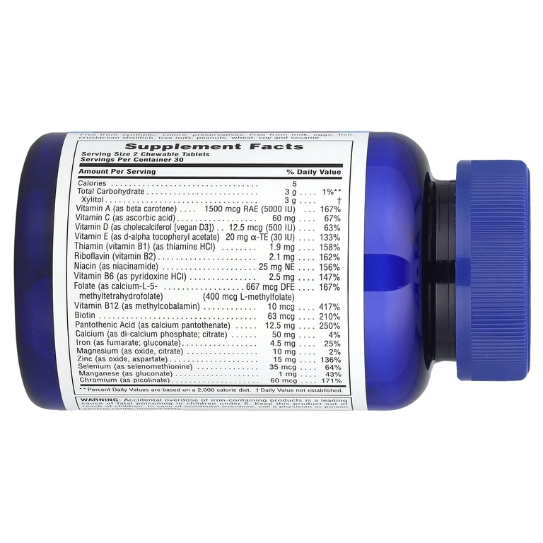 NaturesPlus, витаминно-минеральная добавка для мальчиков-подростков, без сахара, со вкусом лесных ягод, 60 жевательных таблеток