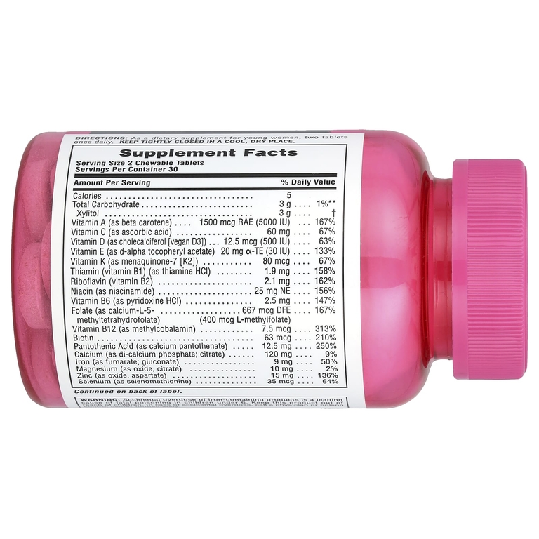 NaturesPlus, витаминно-минеральная добавка для девочек-подростков, без сахара, со вкусом лесных ягод, 60 жевательных таблеток