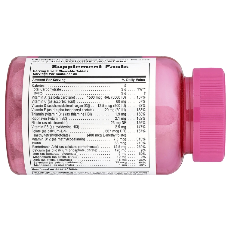 NaturesPlus, витаминно-минеральная добавка для девочек-подростков, без сахара, со вкусом лесных ягод, 60 жевательных таблеток