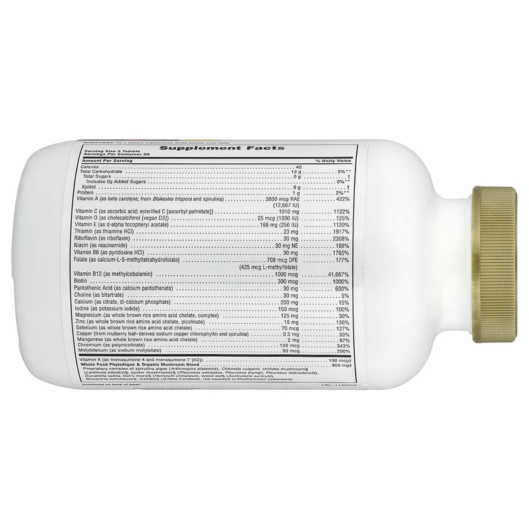NaturesPlus, витаминно-минеральный комплекс, жевательные таблетки, со вкусом тропических фруктов, 90 таблеток