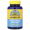 Nature's Life, куркума и имбирь, 100 капсул
