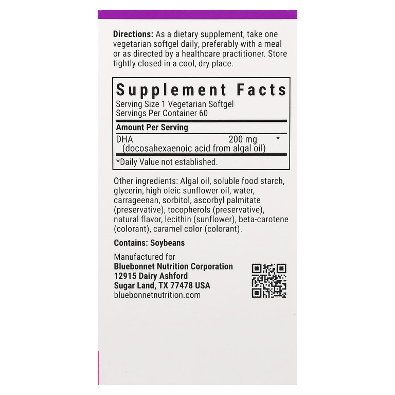 Bluebonnet Nutrition, Пренатальный комплекс ДГК, 60 вегетарианских капсул (200 мг в 1 капсуле)
