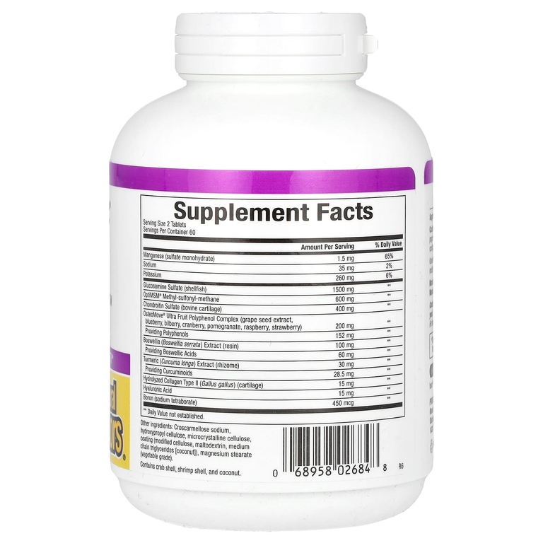 Natural Factors, средство для поддержки здоровья суставов с глюкозамином, хондроитином и МСМ, 120 таблеток