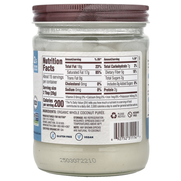 Nutiva, чистое и вкусное кокосовое масло, 425 г (15 унций)
