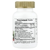 NaturesPlus, кальций, 120 веганских капсул
