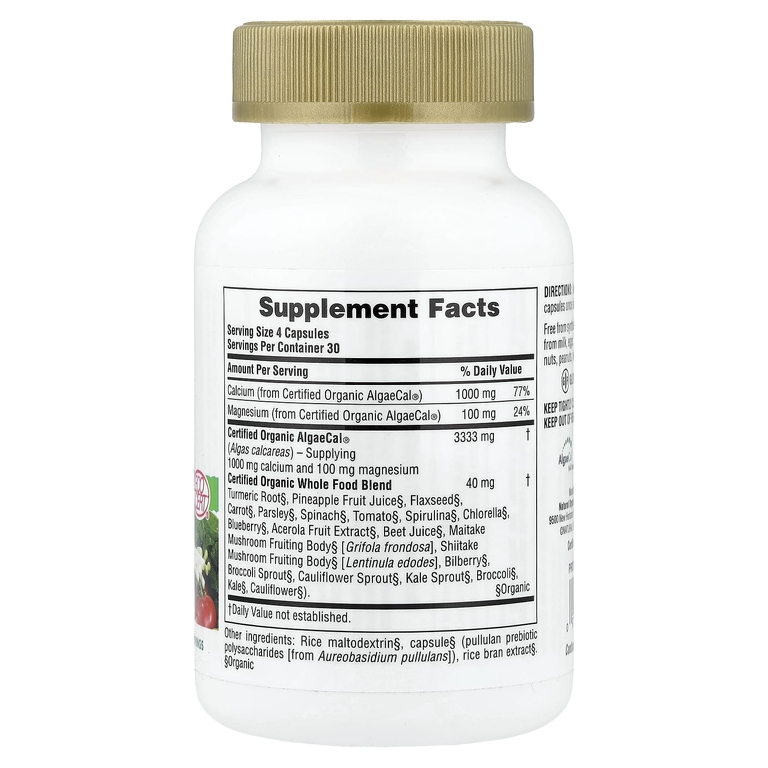 NaturesPlus, кальций, 120 веганских капсул