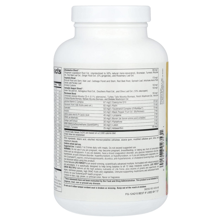 Source Naturals, морские водоросли, питательные травы, фрукты и овощи, 180 таблеток