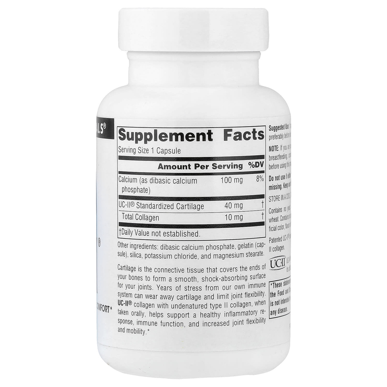 Source Naturals, коллагеном 2 типа, 120 капсул