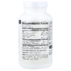 Source Naturals, комплекс с глюкозамином, хондроитином и МСМ, 120 таблеток