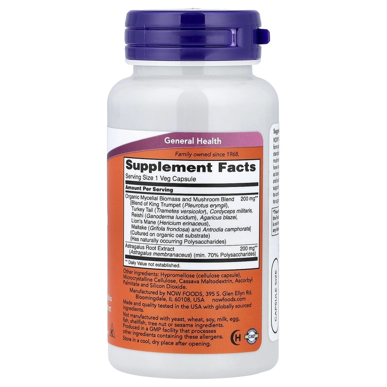 NOW Foods, добавка для поддержки иммунитета, 90 растительных капсул