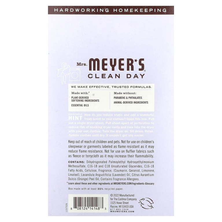 Mrs. Meyers Clean Day, салфетки для сушки волос, лаванда, 80 шт.