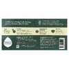 Seventh Generation, кулинарные пакеты для мусора, высокие, 30 белых пакетов, 13 галлонов