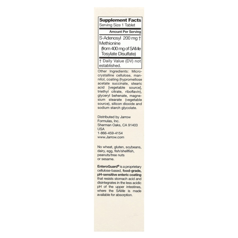 Jarrow Formulas, S-аденозилметионин, 200 мг, 20 таблеток