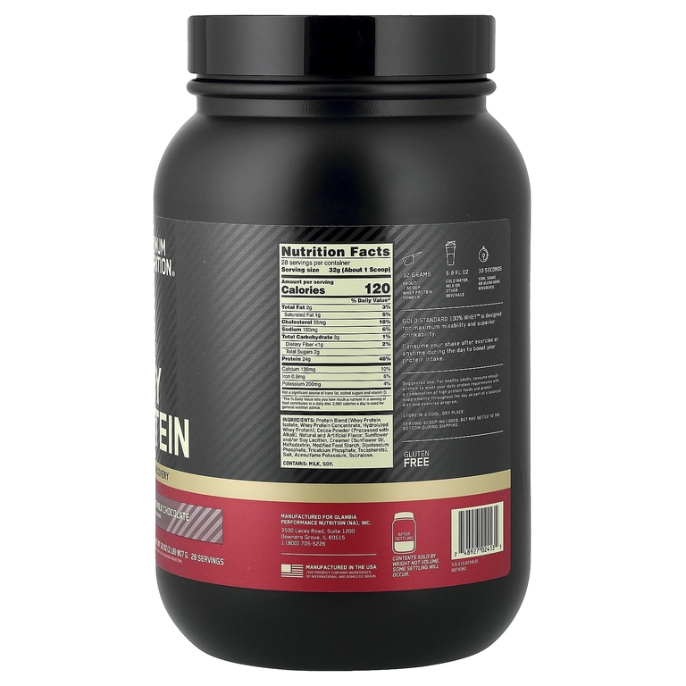Optimum Nutrition, сывороточный протеин, со вкусом молочного шоколада, 907 г (2 фунта)