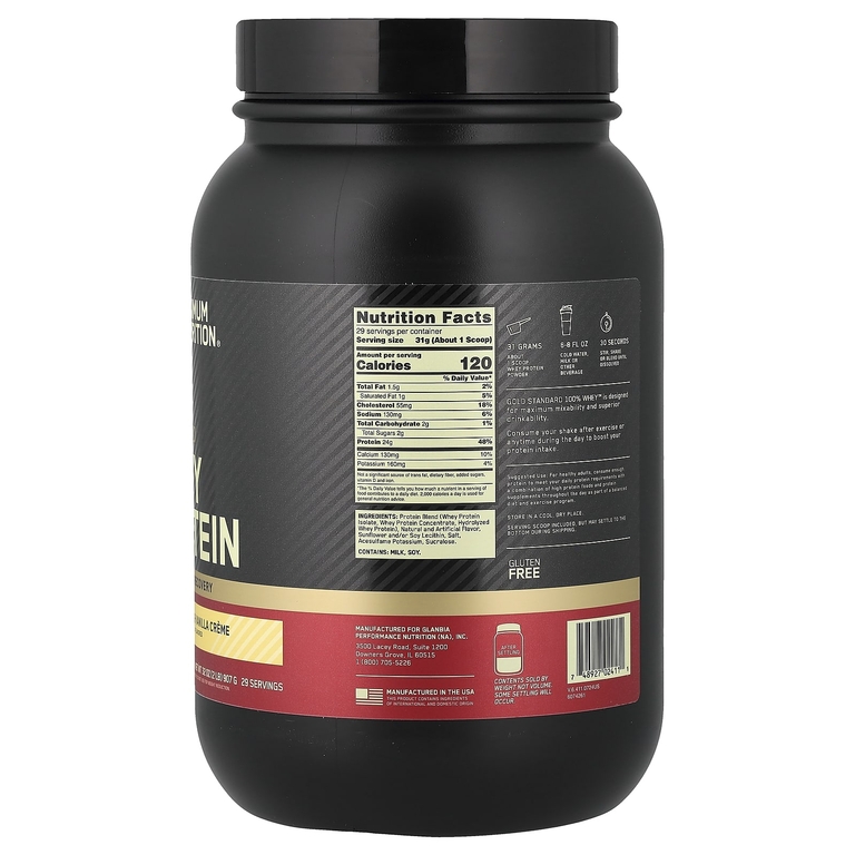 Optimum Nutrition, сывороточный протеин, со вкусом французский ванильный крем, 907 г (2 фунта)