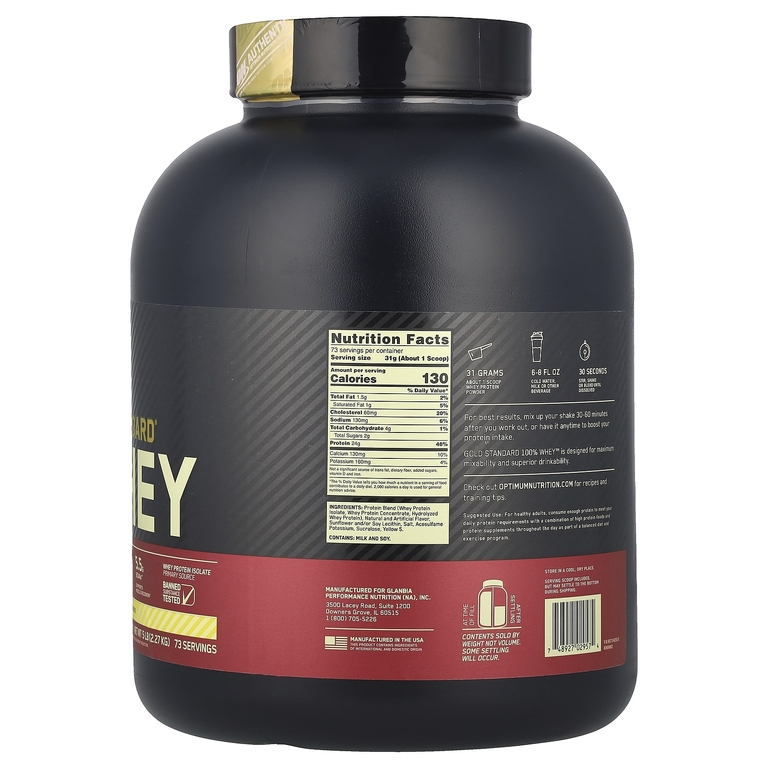 Optimum Nutrition, сывороточный протеин, со вкусом банана, 5 фунтов (2,27 кг)