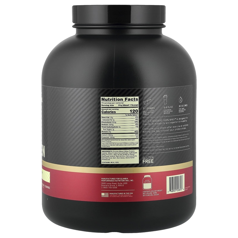 Optimum Nutrition, сывороточный протеин, со вкусом ванильного мороженого, 2,26 кг (5 фунтов)