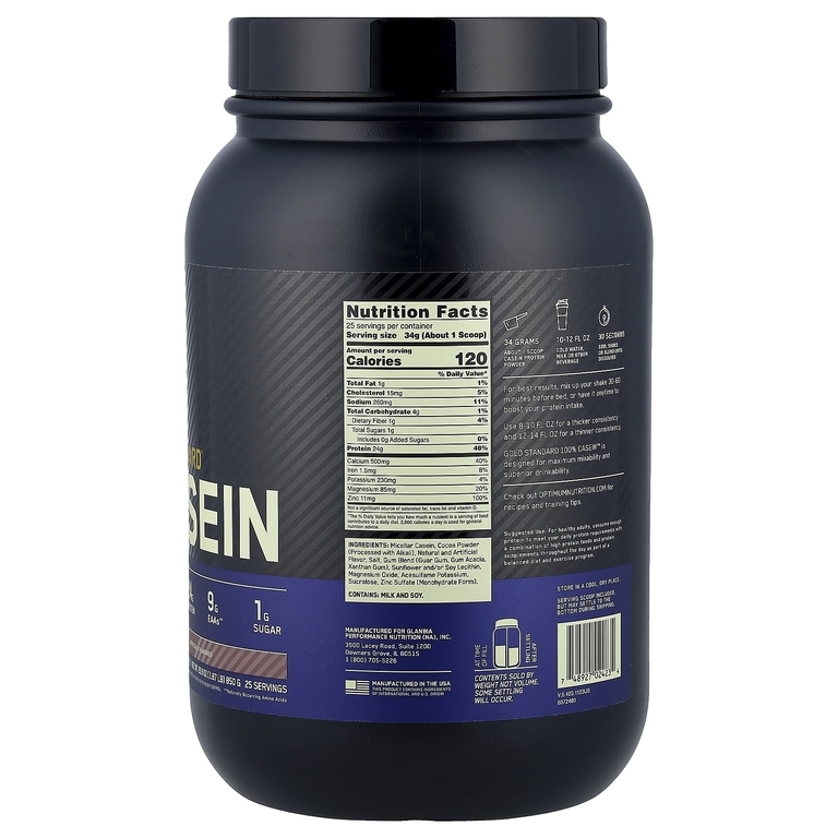 Optimum Nutrition, казеин, со вкусом шоколада, 850 г (1,87 фунта)