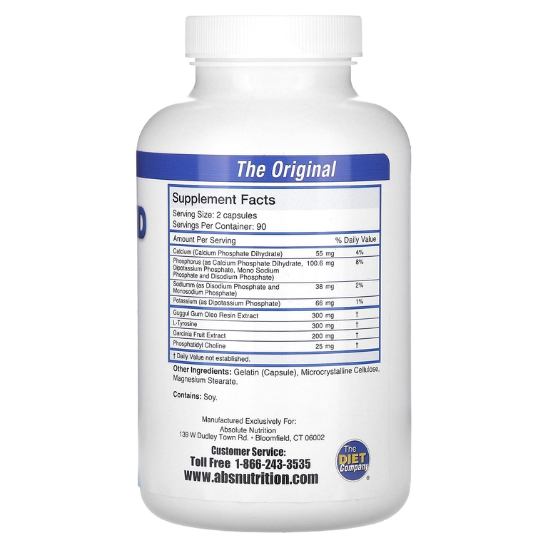 Absolute Nutrition, оригинальная рецептура для поддержки щитовидной железы, 180 капсул