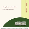 Jarrow Formulas, цинк, веганская добавка, 100 растительных капсул