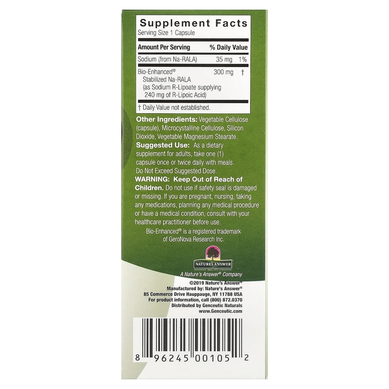 Genceutic Naturals, R-липоевая кислота+, 60 вегетарианских капсул