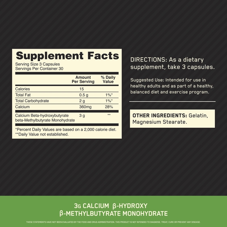 Optimum Nutrition, гидроксиметилбутират, 90 капсул