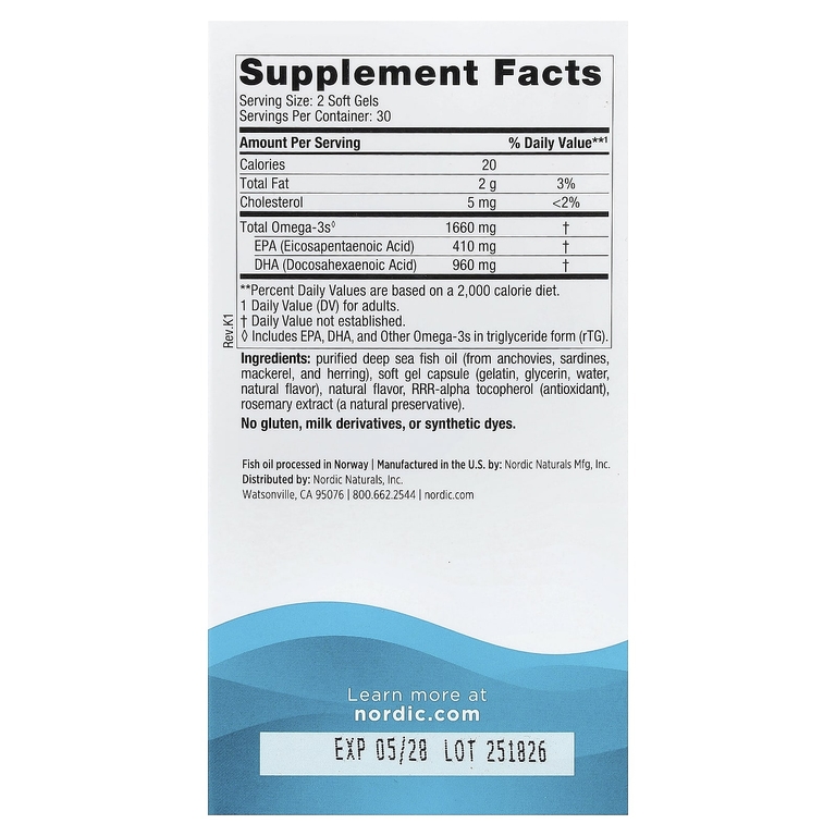 Nordic Naturals, омега-3 ДГК, со вкусом клубники, 60 желатиновых капсул