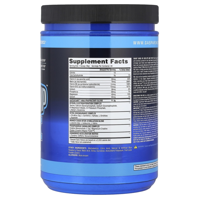 Gaspari Nutrition, Максимальный комплекс перед тренировкой , голубая малина, 640 г (1,41 фунта)
