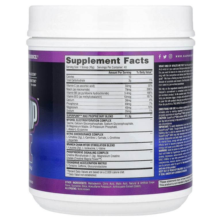 Gaspari Nutrition, Максимальный комплекс перед тренировкой, виноград, 640 г (1,41 фунта)
